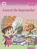 ANNA AT THE SUPERMARKET (STORYLAND 1) N/E