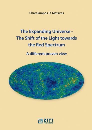 THE EXPANDING UNIVERSE. THE SHIFT OF THE LIGHT TOWARDS THE RED SPECTRUM